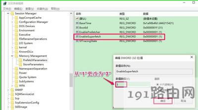 Win10ϵy(tng)\(yn)ٶô(yu)