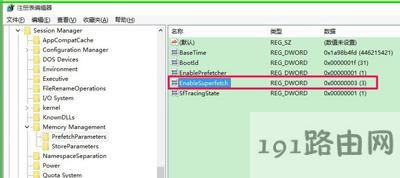 Win10ϵy(tng)\(yn)ٶô(yu)