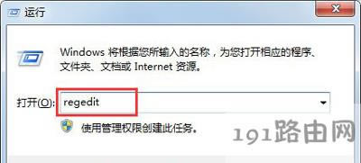 Win7ϵy(tng)o_΄չĽQ