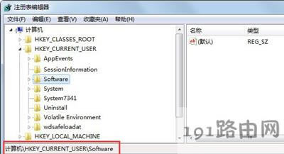 Win7ϵy(tng)o_΄չĽQ