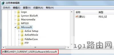 Win7ϵy(tng)o_΄չĽQ