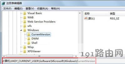 Win7ϵy(tng)o_΄չĽQ