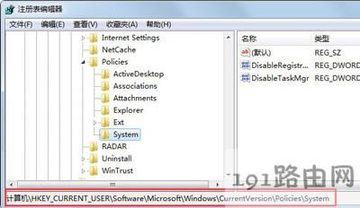 Win7ϵy(tng)o_΄չĽQ