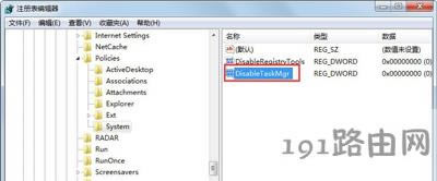 Win7ϵy(tng)o_΄չĽQ