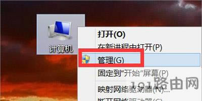 Win8ϵy(tng)XoBWiFiĽQ