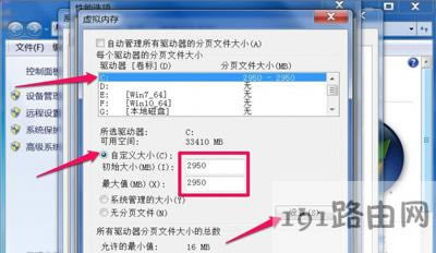 Win7ϵy(tng)XʾDcom Server Process LauncherKֹĽQ