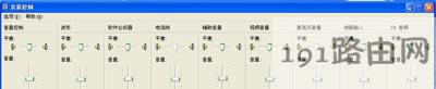 WinXPϵy(tng)XBL]ôk