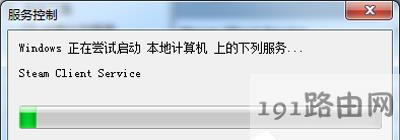 Win7ϵy(tng)CS:GOΑʾVACo(yn)CΑ(hu)Ԓôk