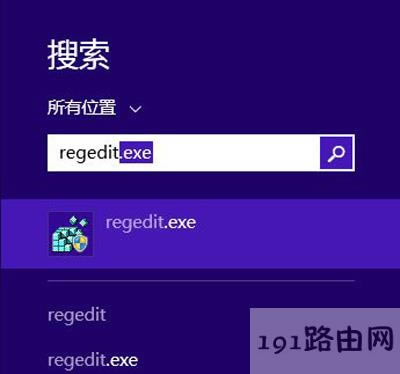 Win8ϵy(tng)X](mi)_(ki)ʼˆεĽQ