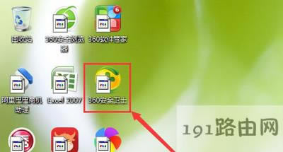 Win7ϵy(tng)XD(bio)ôk