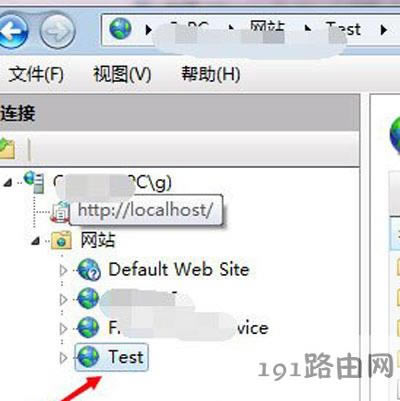 Win7系統(tǒng)配置IIS端口號(hào)的操作方法