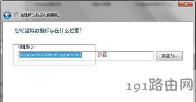 Win7ϵy(tng)XܱO(jin)ҕʹ÷