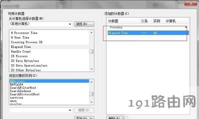 Win7ϵy(tng)XܱO(jin)ҕʹ÷