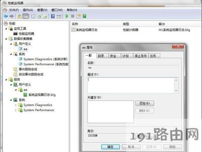 Win7ϵy(tng)XܱO(jin)ҕʹ÷