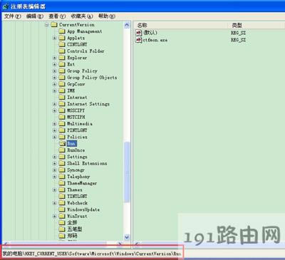 WinXPϵy_CʾdlloЧWindowsӳĽQk