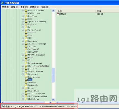 WinXPϵy_CʾdlloЧWindowsӳĽQk