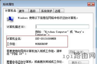 Win7ϵy(tng)XoWin10ϵy(tng)ͥMôk