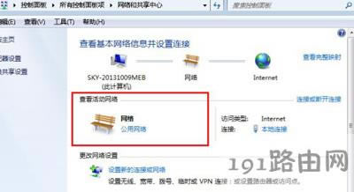 Win7ϵy(tng)XoWin10ϵy(tng)ͥMôk