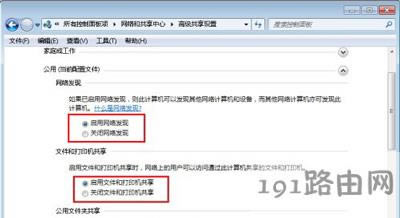 Win7ϵy(tng)XoWin10ϵy(tng)ͥMôk