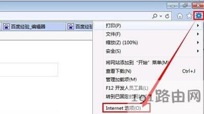 Win7ϵyMicrosoft Visual C++ Runtime Library Runtime ErrorôQ