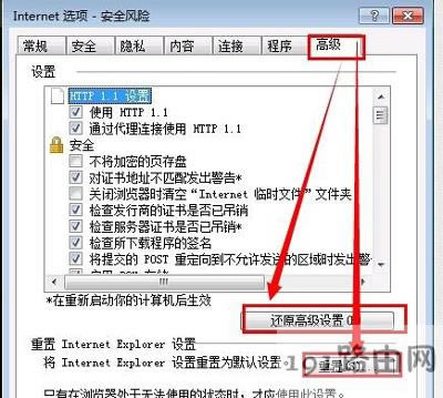 Win7ϵyMicrosoft Visual C++ Runtime Library Runtime ErrorôQ