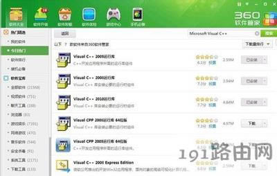 Win7ϵyMicrosoft Visual C++ Runtime Library Runtime ErrorôQ