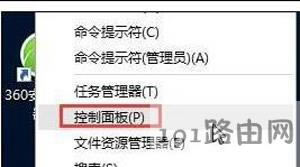 Win10ϵy(tng)_X濨סӵĽQk