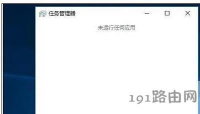Win10ϵy(tng)_X濨סӵĽQk