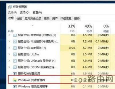 Win10ϵy(tng)_X濨סӵĽQk
