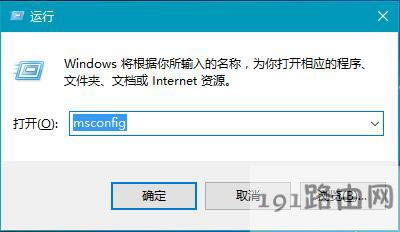 Win10系統(tǒng)電腦已禁用對該狀態(tài)進(jìn)行檢測服務(wù)的解決方法