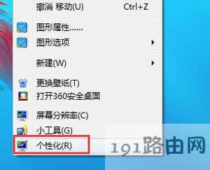 Win7ϵy(tng)X_CôO