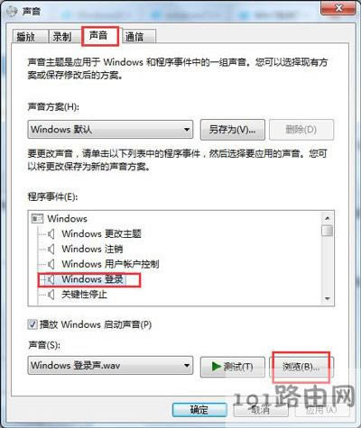 Win7ϵy(tng)X_CôO