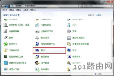 Win7ҕlXôk