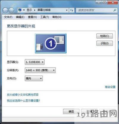 Win7XO(sh)@ʾķ