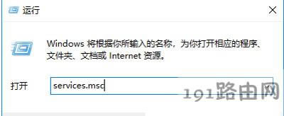 Win10ϵy(tng)ˆ헺ļ@ʾĽQk