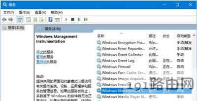 Win10ϵy(tng)ˆ헺ļ@ʾĽQk
