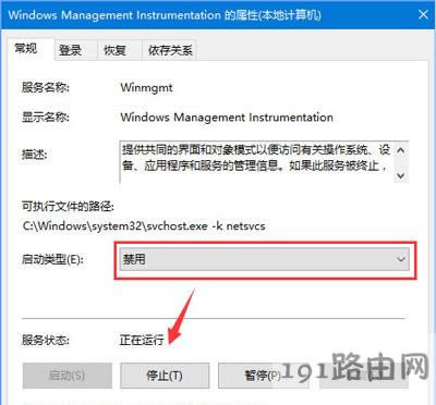 Win10ϵy(tng)ˆ헺ļ@ʾĽQk