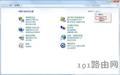 Win7ϵy(tng)ùT~ķ