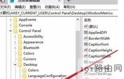 Win10ϵy(tng)D(bio)x{(dio)(ji)