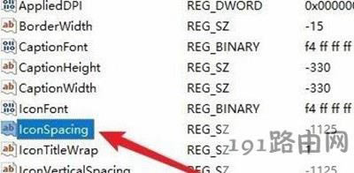 Win10ϵy(tng)D(bio)x{(dio)(ji)