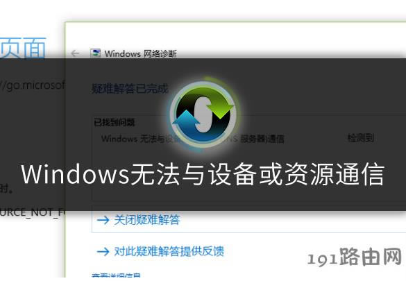 windowsocO(sh)YԴͨ.jpg