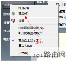 系統(tǒng) 系統(tǒng)