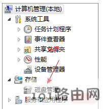系統(tǒng) 系統(tǒng)