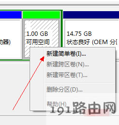 系統(tǒng) 系統(tǒng)