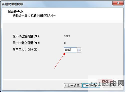 系統(tǒng) 系統(tǒng)