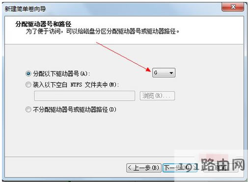 分區(qū) 分區(qū)