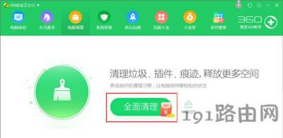 Win10ϵy(tng)W(wng)һֱo@ʾCaĽQ