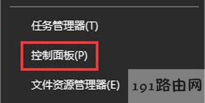 Win10ϵy(tng)W(wng)һֱo@ʾCaĽQ