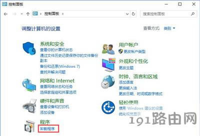 Win10ϵy(tng)W(wng)һֱo@ʾCaĽQ