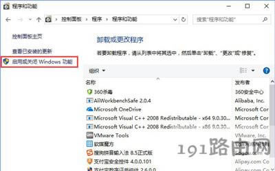 Win10ϵy(tng)W(wng)һֱo@ʾCaĽQ
